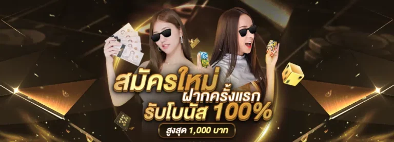 win1bet